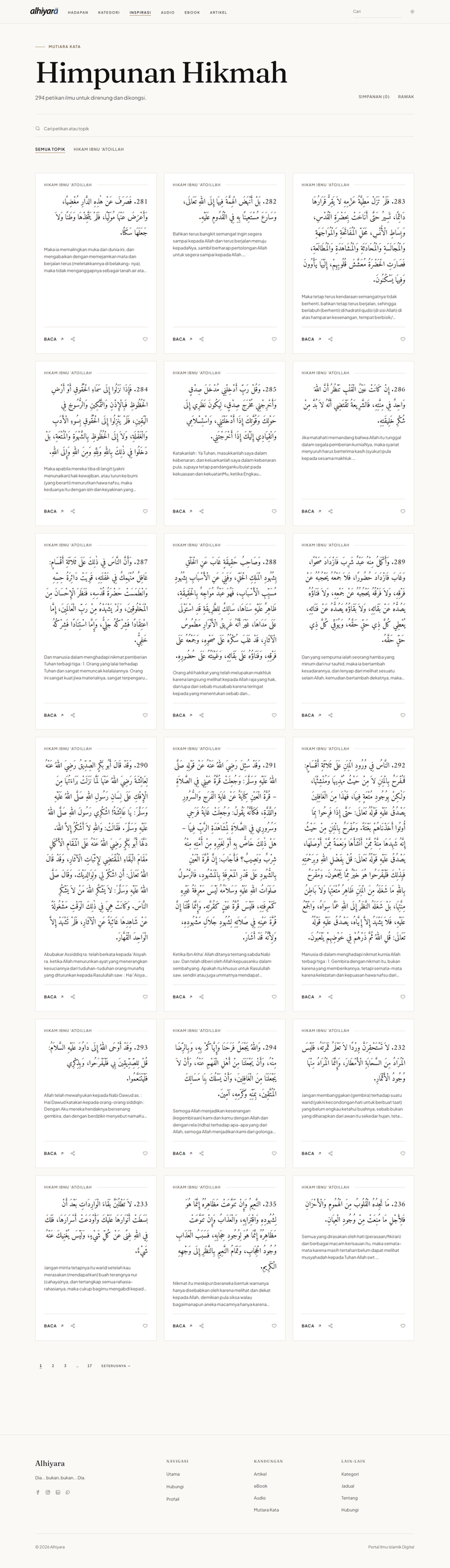 Screenshot of Alhiyara website